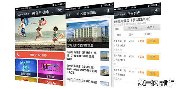 ΢�پW-����̖