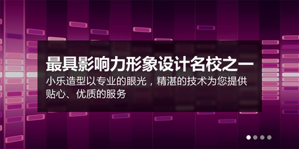 ���y��Ӗ(x��n)�W(xu��)У�W(w��ng)վ����