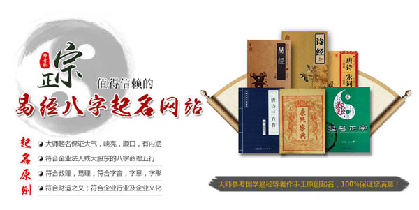 ��˾������˾ע��W(w��ng)վϵ�y(t��ng)�_�l(f��)